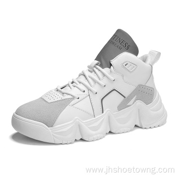 Fashion Men's Casual High Top Shoes